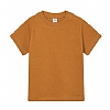 Camiseta Bebe Manga Corta Babybugz - Color Toffee